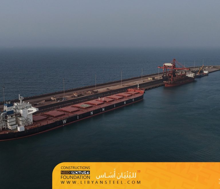 استيراد وتصدير في آنٍ واحد