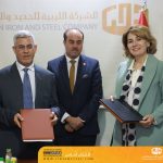 Signature d’un protocole d’accord avec le Programme des Nations Unies pour le développement
