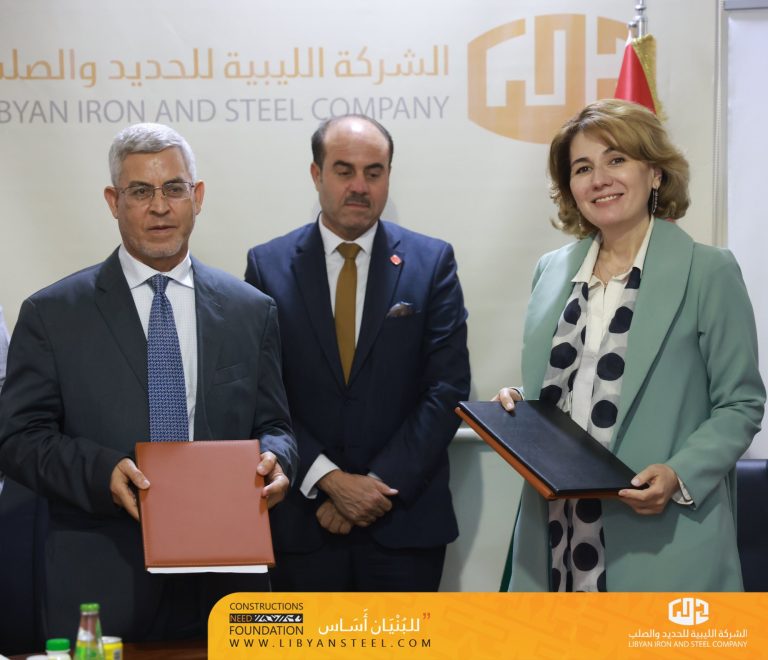 Signature d’un protocole d’accord avec le Programme des Nations Unies pour le développement