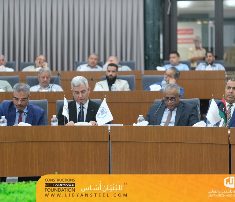 ندوة العلمية حول ديناميكيات تحفيز الاقتصاد الوطني